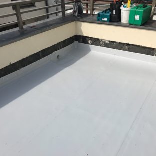 Vízszigetelés referenciakép